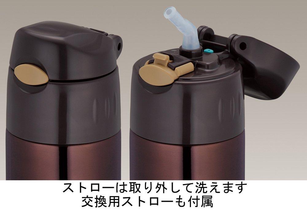 Thermos Vacuum Insulated Straw Bottle Open Brown BW [One-Touch Type] 0.36L FFI-401