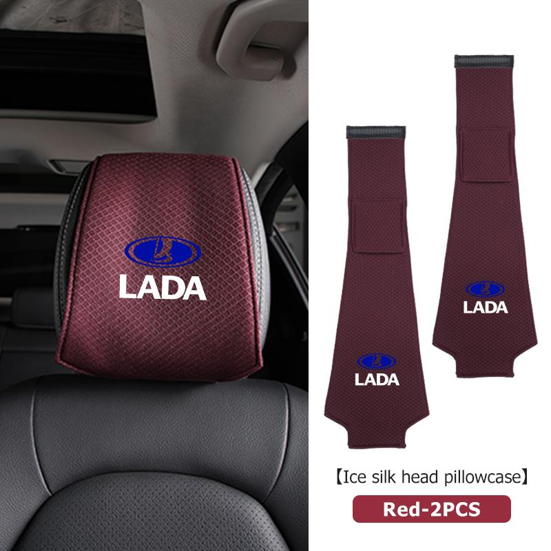 Car Seat Back Headrest Ice Silk Support Pad Head Pillow Covers For Lada Niva Vesta 4X4 Samara Kalina Largus Priora Granta