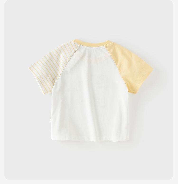 David Bella Children's Antibacterial Cotton Short-Sleeved T-Shirt