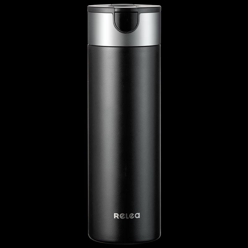 Wushengwu Zhiyan Insulated Water Bottle