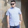 Plus Size Men's Plaid Short Sleeve Shirt - Loose Fit