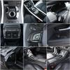 For Land Rover Range Rover Evoque 2011-2018 Car Carbon Fiber Interior Gear Shift Console Decoration Cover Stickers Accessories