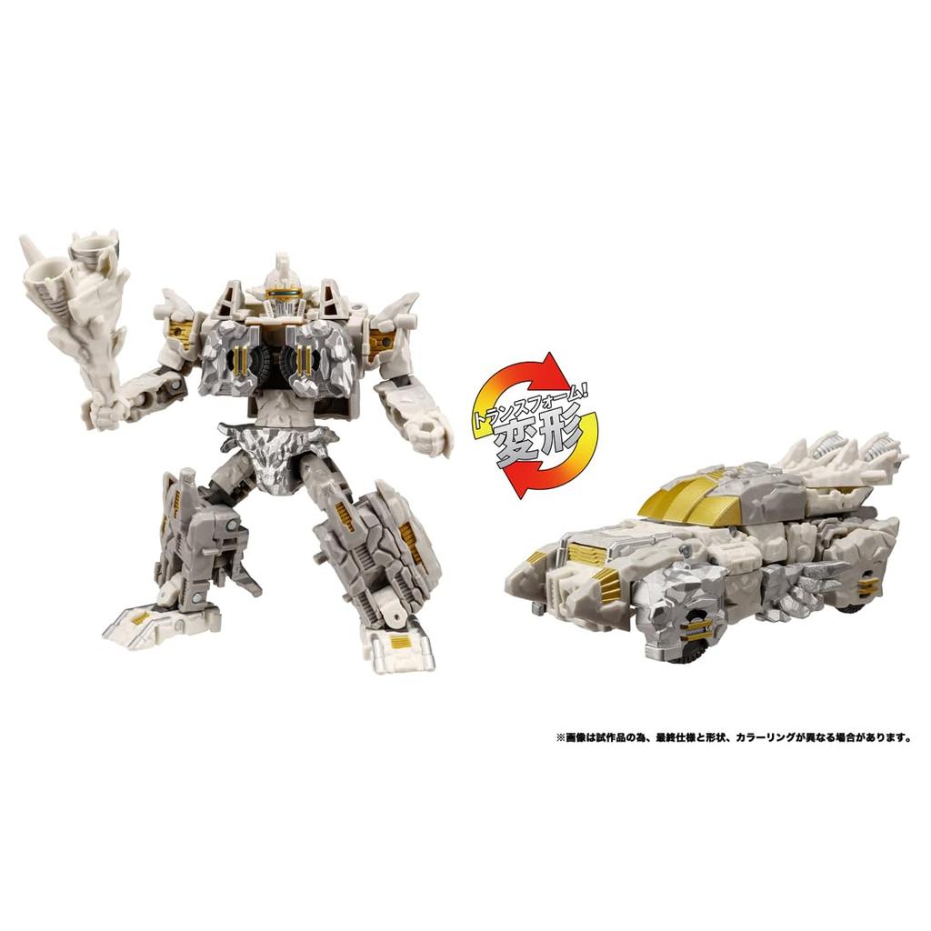 Transformers Transformers Legacy Nucleus T-SPARK TL-79