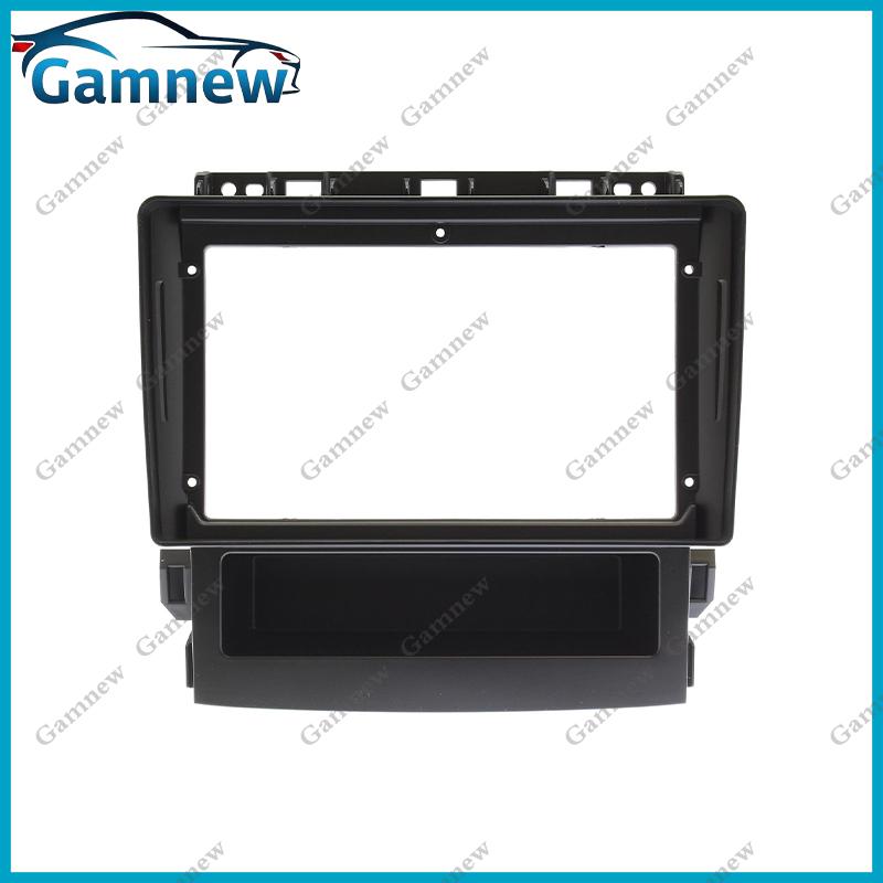 9 Inch Car Frame Fascia Adapter Canbus Box Decoder For Subaru Forester Lmpreza XV 2017-2020 Android Radio Dash Fitting Panel Kit
