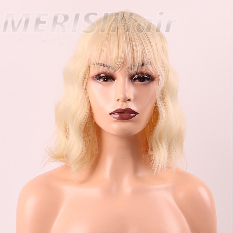 17 Farben kurze Wasserwellen-Perücken für Frauen, hitzebeständige Fasern, tägliches volles Kunsthaar