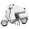 1PCS Thickened Bicycle Gear Waterproof Raincover Bike Motorcycle Cover Outdoor Sunscreen Cover Bicycle Case Cover Dust Cover