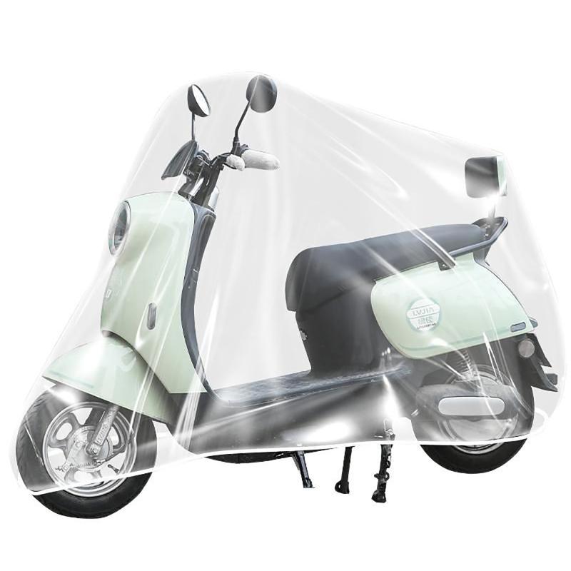 1PCS Thickened Bicycle Gear Waterproof Raincover Bike Motorcycle Cover Outdoor Sunscreen Cover Bicycle Case Cover Dust Cover