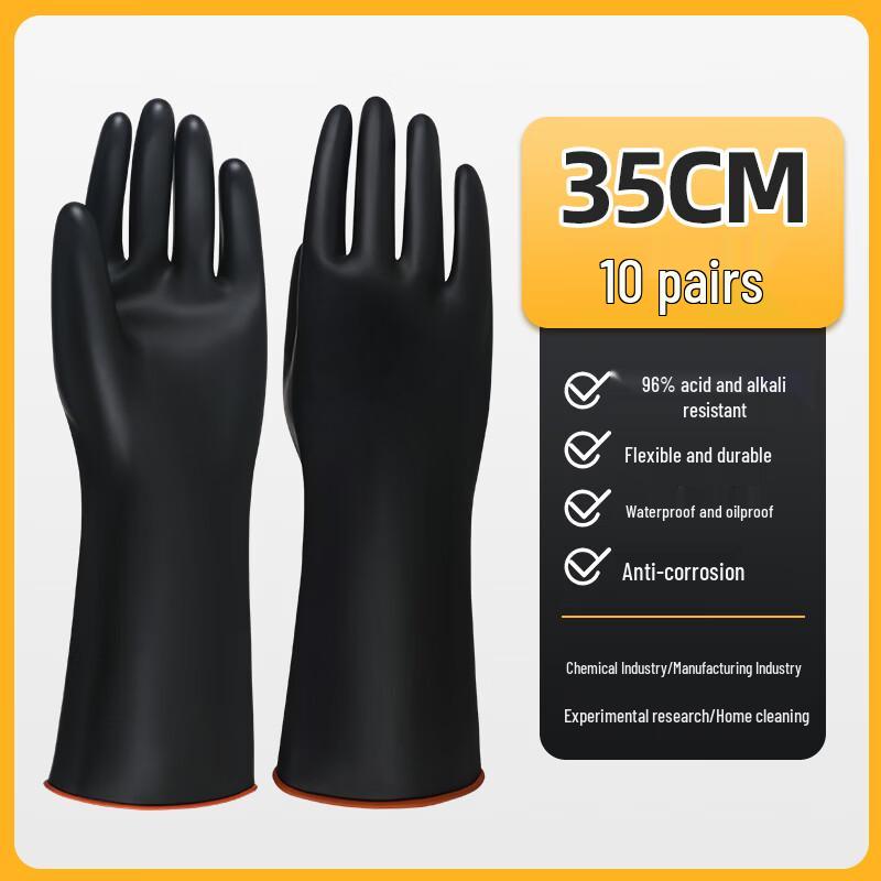 Industrial Chemical Resistant Rubber Gloves