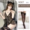 Sexy Lingerie Sexy Perspective Lace Bed Pussy Maid Seduction Hot Pure Lust Sex Clothes Free