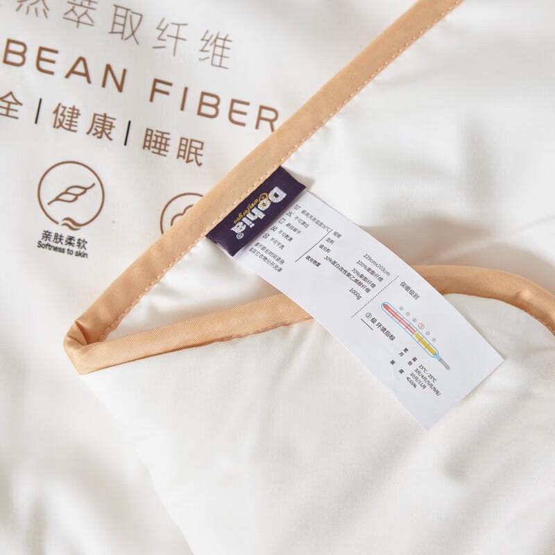 Dohia Four Seasons Soy Protein Fiber Comforter
