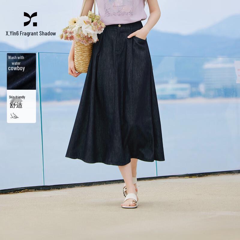 Women s Retro Washed A-line Denim Midi Skirt XL