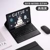 10.5 11 12.4 Inch Tablet Keyboard Case With Touchpad Mouse Bluetooth Cover Stand TPU Shell Galaxy Tab S10 FE