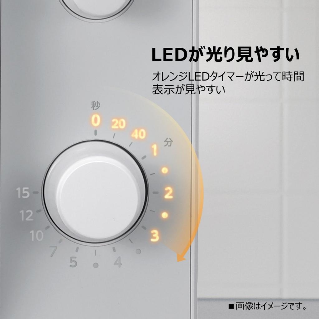 TOSHIBA Microwave Oven 17L Flat Table Single Function Nationwide Compatible Dial Range Warming Interior Light Orange LED Timer Easy Operation Living