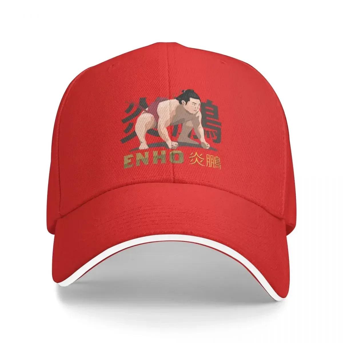 

Wrestler in Sumo Rikishi Enho Akira Enho Cap Baseball Cap new in the hat luxury Unisex hat Fashion beach Hat girl Unisexs