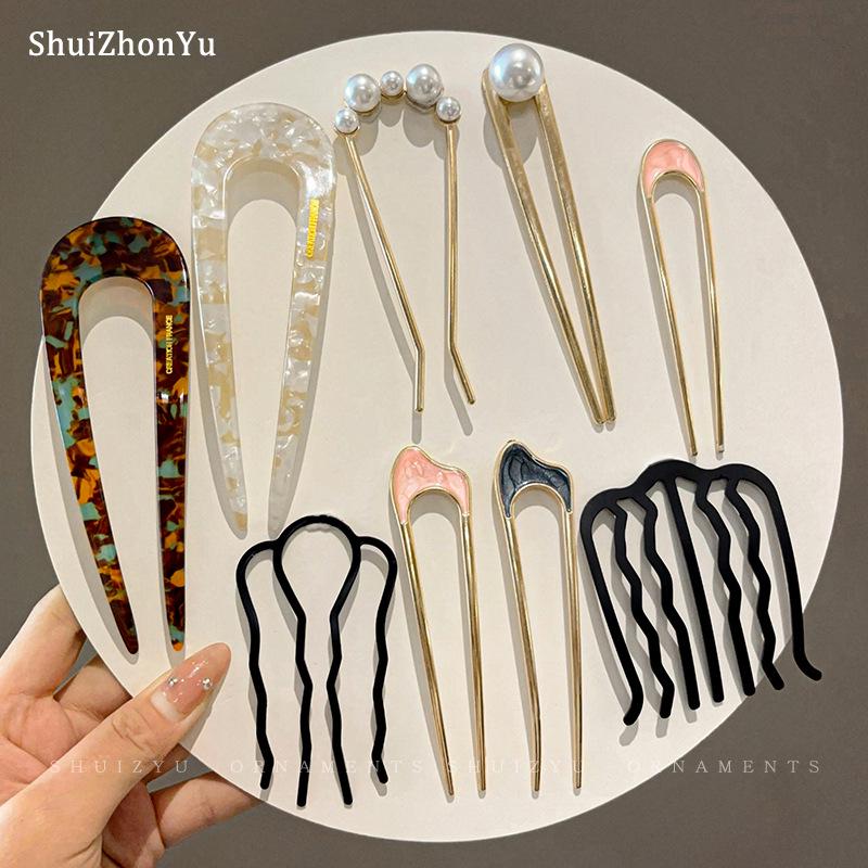 Spring 2025 High-End Pearl U-Shaped Hairpin – Ancient Style Chinese Hair Styling Accessory for Women