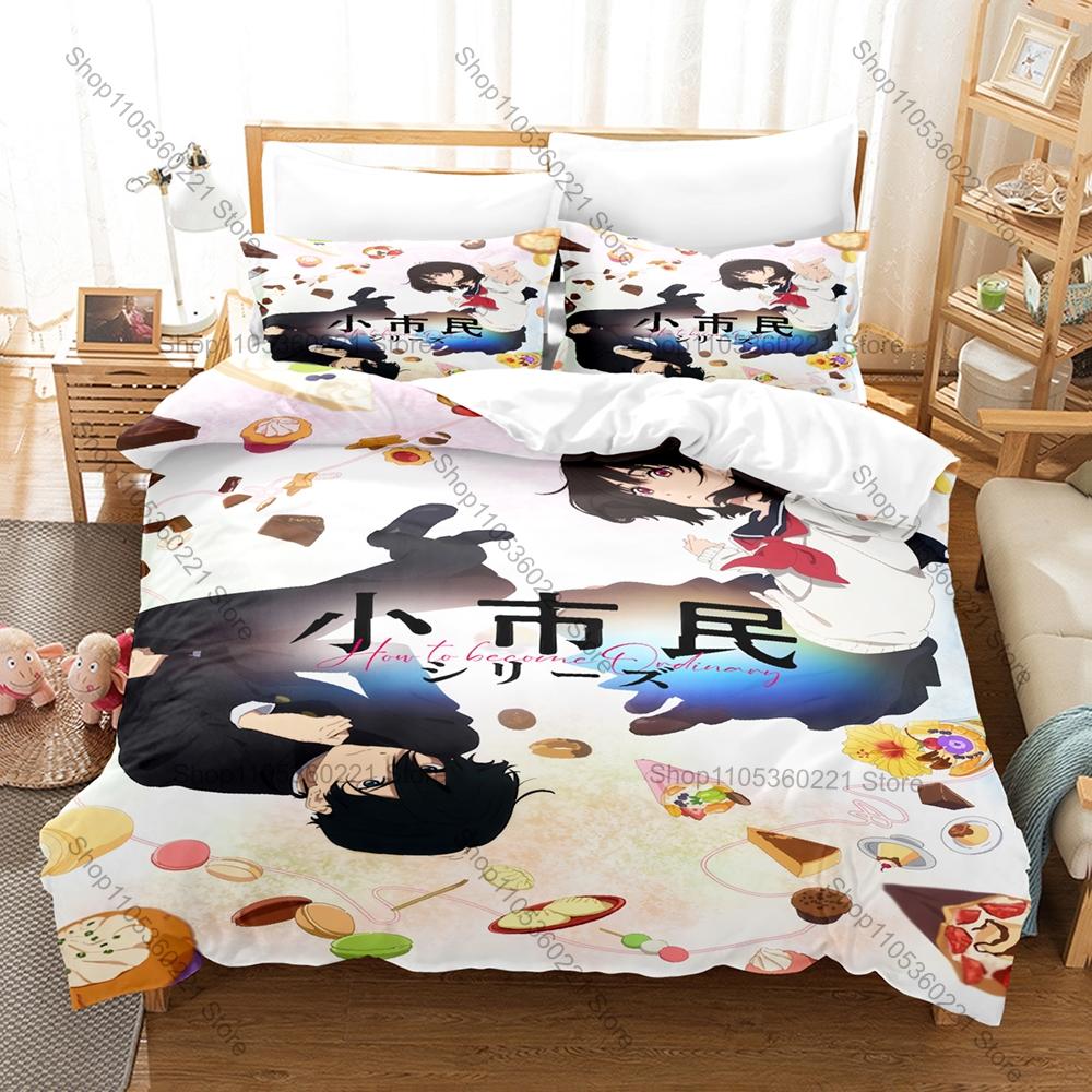 Cool How to Become Ordinary Bedding Set Duvet Cover + 2 Pillowcases High School Romance Anime Girls Bedroom Decor