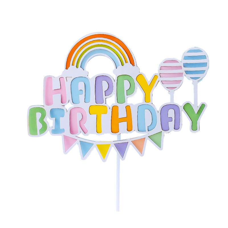 Double Layer Rainbow Balloon Cake Topper: Colorful Happy Birthday Decoration