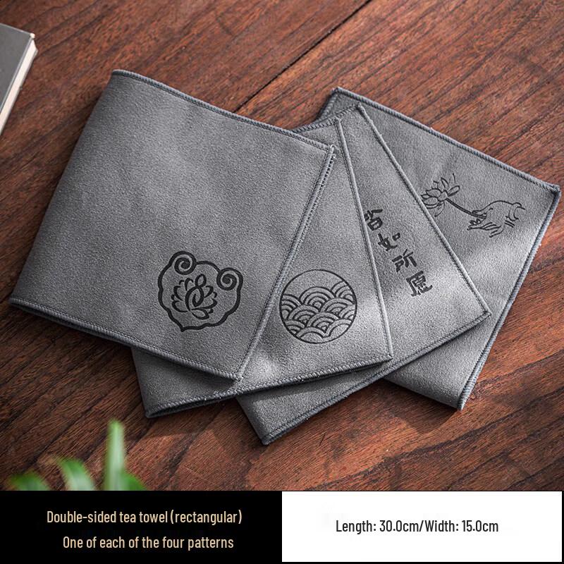 Qīwēi Absorbent Double-Sided Tea Towel