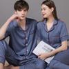 2022 Summer Ice Silk Couple Pajamas Set - Short Sleeve & Long Pants for Men & Women