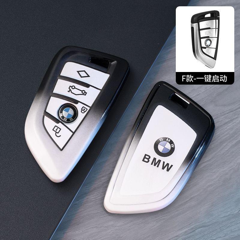 FA7TPU Car Key Case Cover For Bmw F20 G20 G30 X1 X3 X4 X5 G05 X6 X7 G11 F15 F16 G01 G02 F48 Accessories Holder Fob Shell Keychain