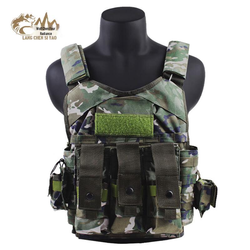 Wolf Chen Siyou 16 Quick Release Anti-Cut Tactical Vest