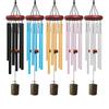 Aluminum Wind Chimes 26 Inches Aluminum Tubing Porch Windchime Courtyard Garden Metal Bass Decorative Pendant Wind Chimes