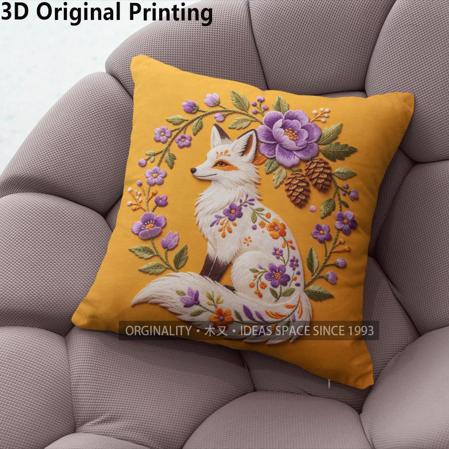 Embroidered Style Floral Fox Throw Pillow Covers Pattern Cushion Cover Suitable For Sofa Bedroom Car Pillow Cover