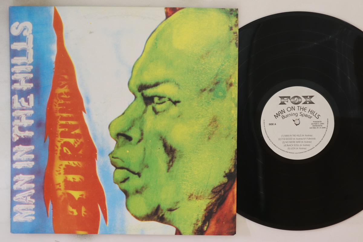 

LP Record BURNING SPEAR - Man In The Hills none Fox Jamaica Reggae, Ska & Dub Used