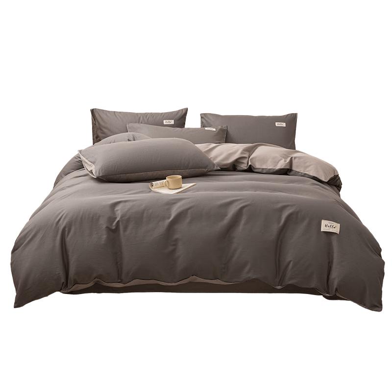 Muji 100% Cotton 4-Piece Bedding Set 1.5m/1.8m Bed, Duvet Cover 200x230cm