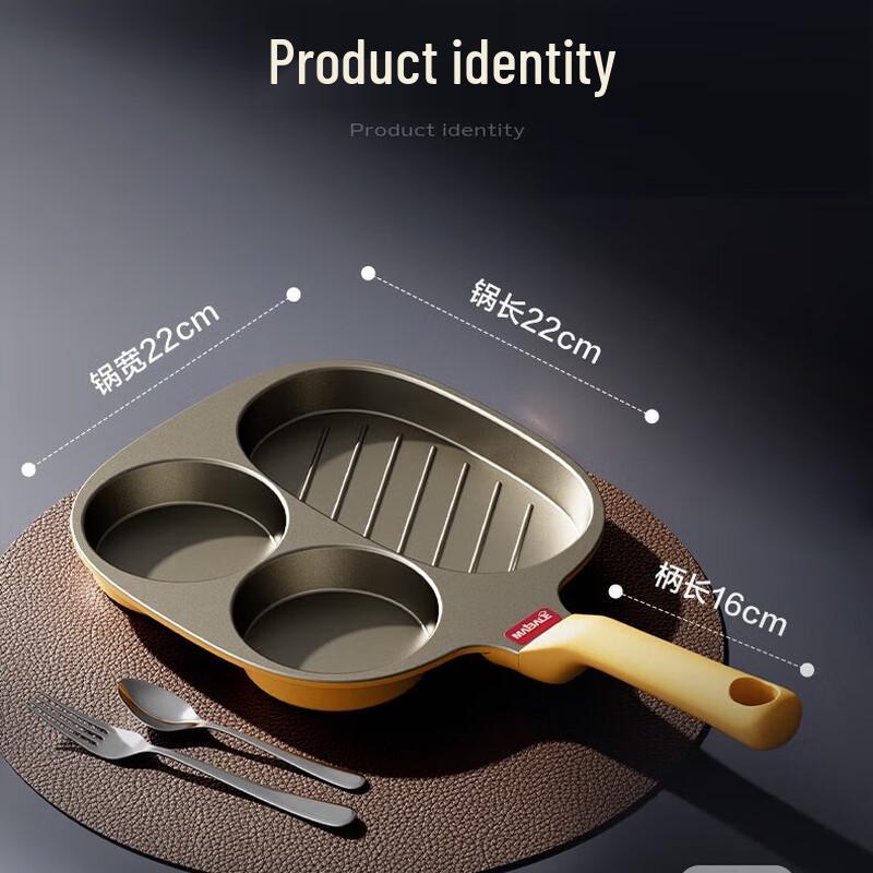 Maibaile MBL-TZ2002 Cookware Set