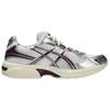 ASICS Gel 1130 Cream Purple Unisex Sneakers Beniimo-Purple 1203A899-102