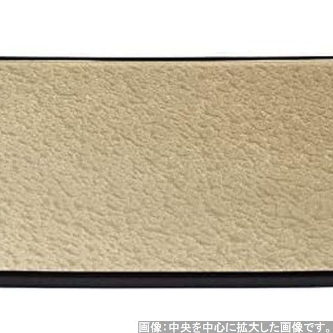 Made In Easy To Champagne Small X X J-kitchens Placemat, Tray, Japan, Use, 5-Shaku Flight, Gold/Aqua Rim, Black, (45.6cm 32.5cm 2.1cm)