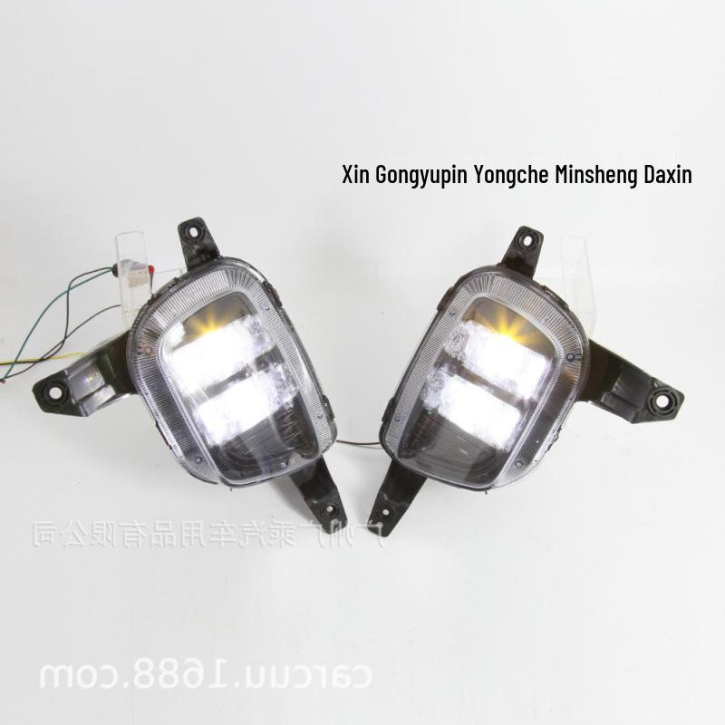 Kia Carnival DRL Fog Lights 2014-2016 Model