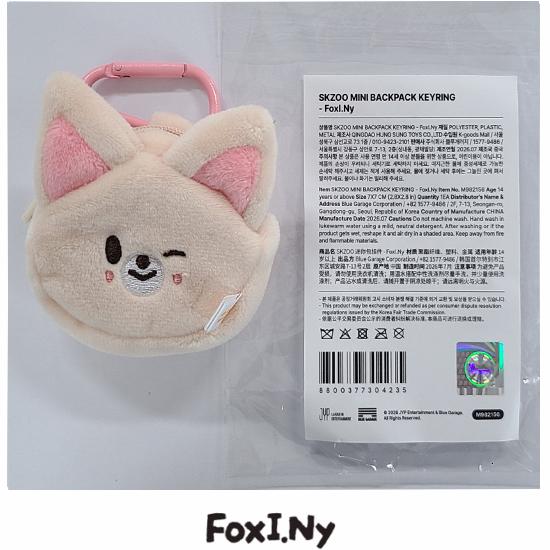 Stray Kids Skzoo Mini Backpack Keyring - Run it
