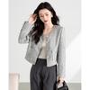 TERRE BLEUE Women's Elegant Tweed Style Short Jacket