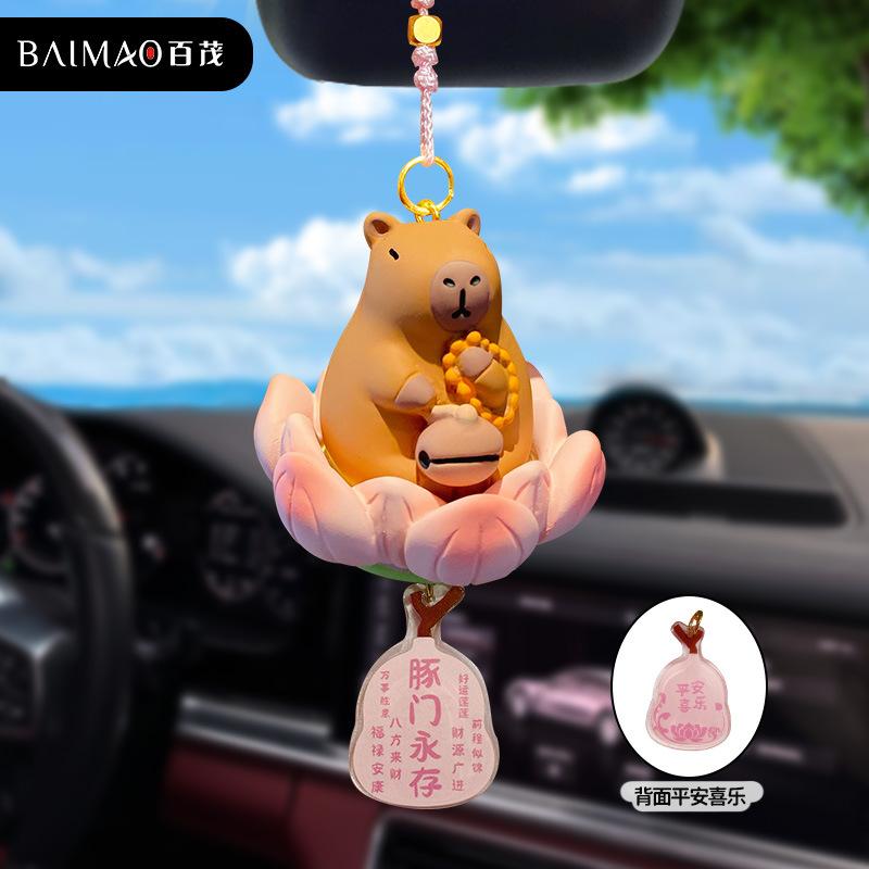 Original Good Luck Lotus Three Flower Cat Car Pendant Creative Men and Women Cute Exquisite Car Pendant Decoration