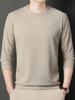 Men's Waffle Knit Long-Sleeve Hoodie - Solid Color Versatile Round Neck T-Shirt for Spring and Autumn