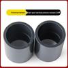 UPVC Direct Connector