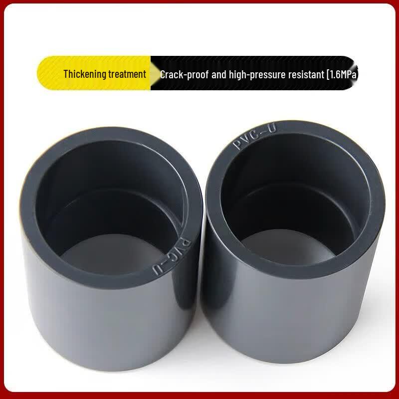 UPVC Direct Connector