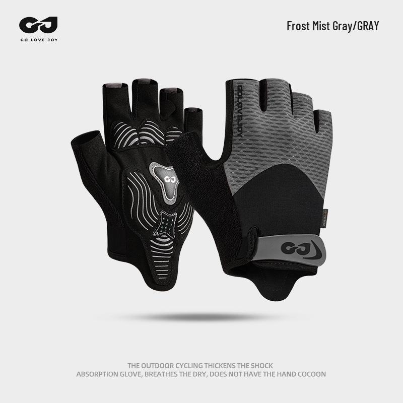 Andningsbara Halkfria Cykelhandskar - Stötdämpande, Halvfinger, för Män & Kvinnor