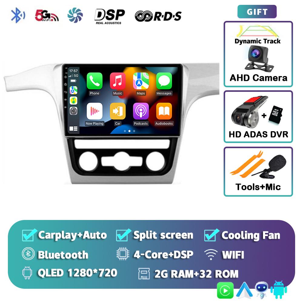 Android 14 Carplay Auto ForVW Volkswagen Passat 7 B7 NMS 2015-2018 Car Radio Multimedia Video Player GPS Navigation Stereo 2din