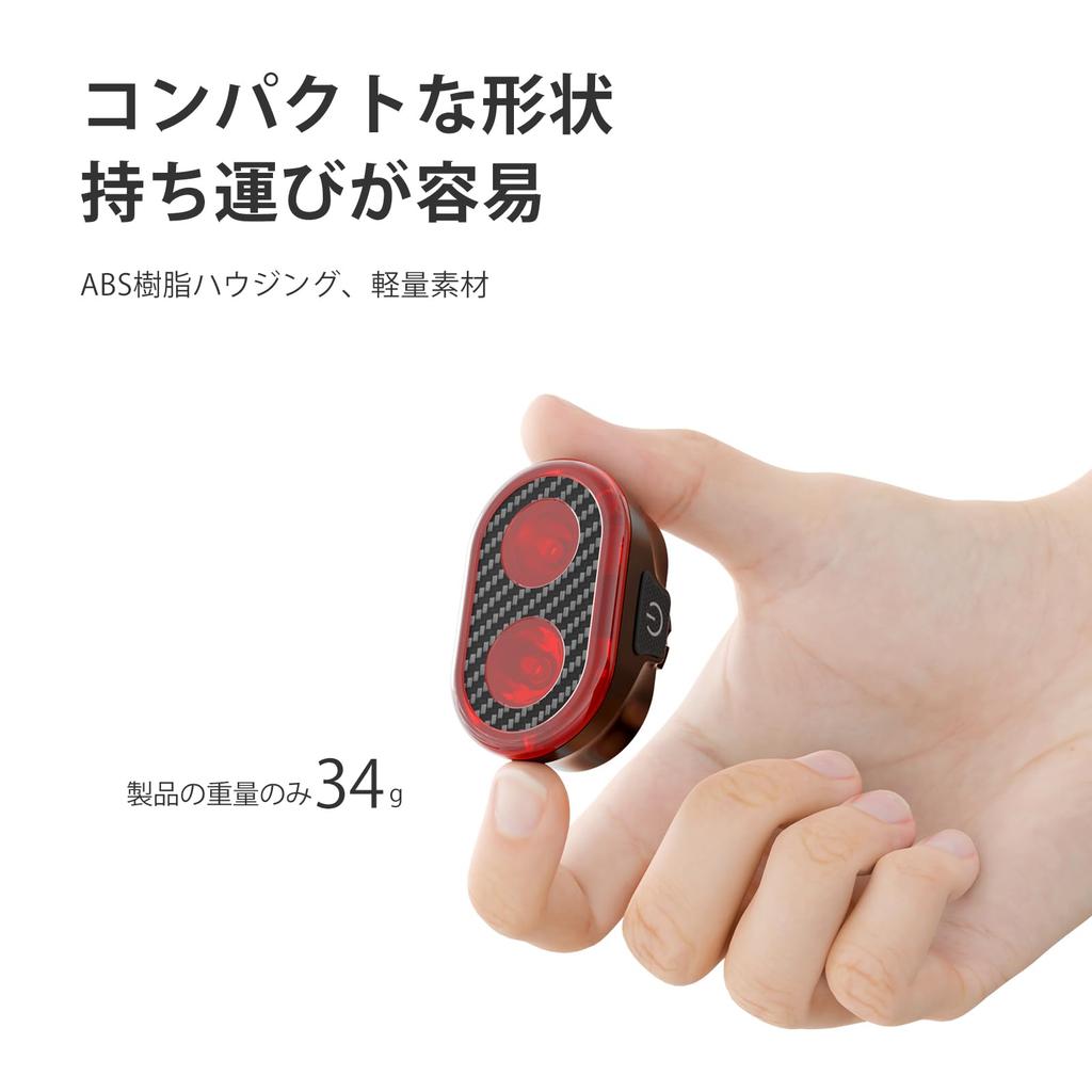 CYCLAMI Bicycle Tail Light with Smart Brake 20 Lighting USB IPX6 High LED Battery Level Easy Installation for Road Cross and Cycling Auto-On, Warning,