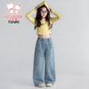 Floyomi Girls' Spring Fashion Wide-Leg Denim Pants