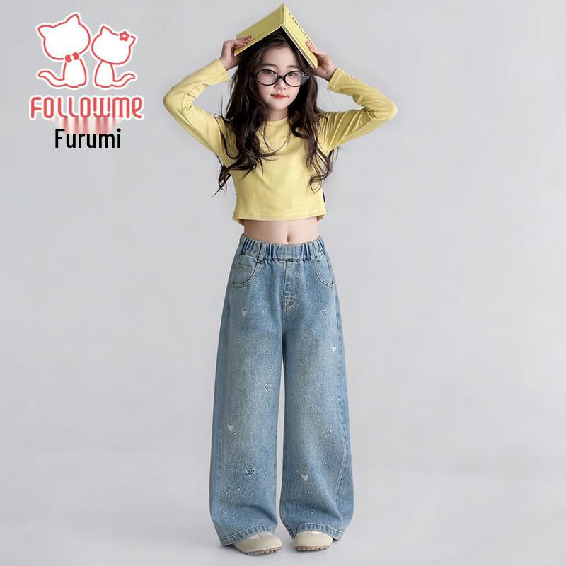 Floyomi Girls' Spring Fashion Wide-Leg Denim Pants