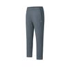 New A.P. Knitted Sweatpants Men's A11M531605FMG