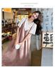 Summer 2025 Women's Gradient Suspender T-Shirt Dress - Age-Reducing, Fake Two-Piece, Medium-Length