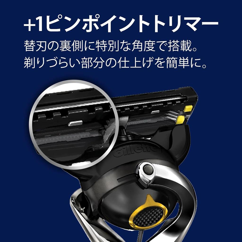 Gillette ProShield Manual Holder 5 Replacement Blades Combo 4 Replacement Blades pack is the old + + (Combo model)