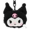 Sanrio Mini Mascot Keychain 2-Piece Set (Matching Niko Niko) Kuromi Suitable Ages 6 Up 660841