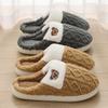 Home cotton slippers winter indoor household plush warm cartoon bear bedroom winter cotton mop winter