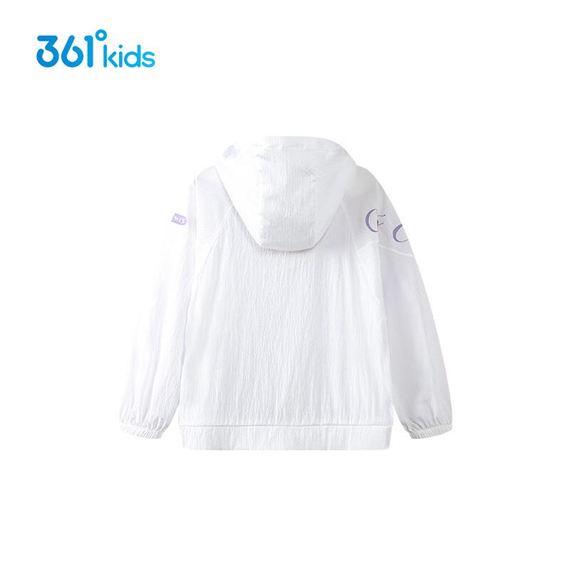 361° Girls' Lightweight Hooded Sports Jacket